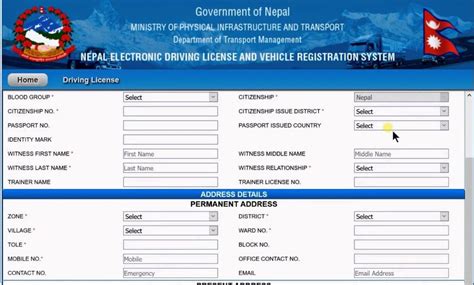 dotm nepal